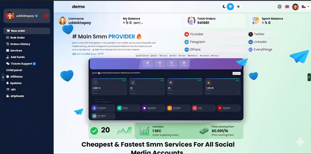 SwapnotechV3